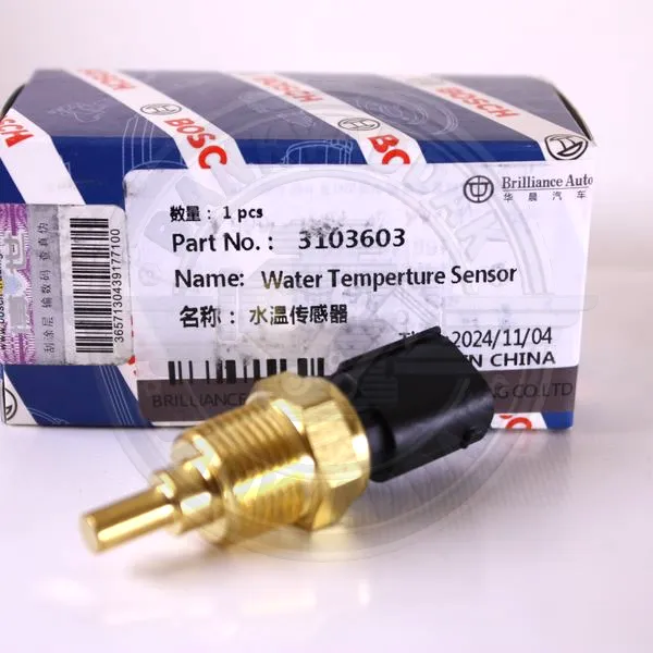 سنسور دما آب برلیانس H320 - برند بوش